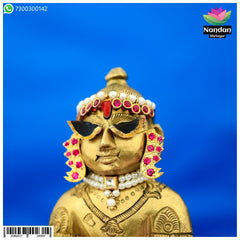 Makrakrit kundal - Manek