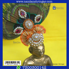 Kulhe - Silver (Janmashtmi)