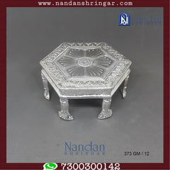 Kamal Chouki - Fine Silver