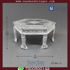 Kamal Chouki - Fine Silver