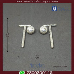 Gend Chadi - Fine Silver