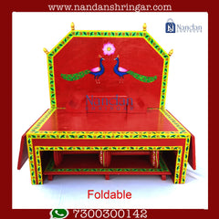 Sinhasan Khand Paat Choki With Padga