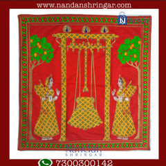 Special Embroidery Pichwai (Hindolna)