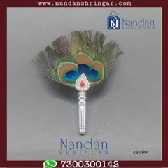 Mor Chali silver decorative piece by Utsav Arts featuring intricate design and craftsmanship, displayed on a neutral background.