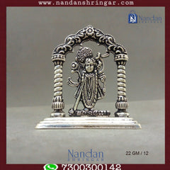 Fine silver Shreenath Ji idol by Utsav Arts, showcasing intricate Rajbhog detailing and traditional craftsmanship.