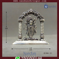 Fine silver Shreenath Ji idol from Utsav Arts, showcasing intricate Rajbhog detailing and craftsmanship.