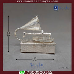 Gramophone Fine Silver