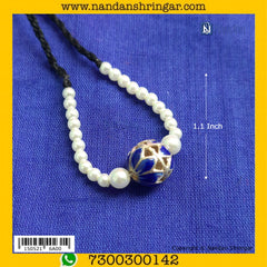Kaustubh (Blue)
