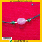 Sirpech (Manek, Panna)