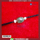 Goti ka Sirpech - Panna