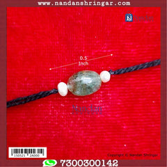 Goti ka Sirpech - Panna