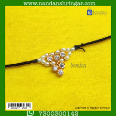 Paatiya Sirpech - Heera (Silver)