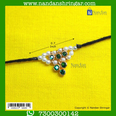 Paatiya Sirpech - Panna (Silver)