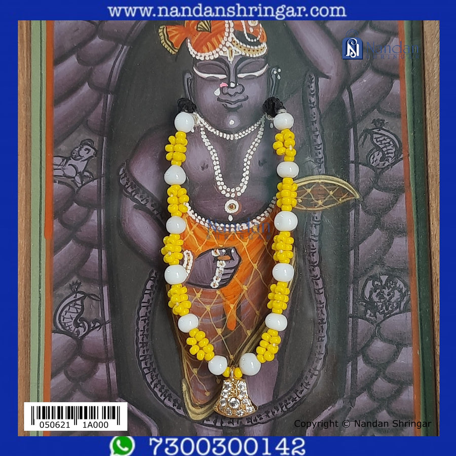 Phool Mala (Yellow)
