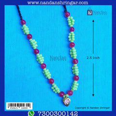 Phool Mala (Popti)