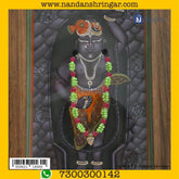 Phool Mala (Popti)