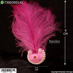 Surkhab Pankh (Combo)