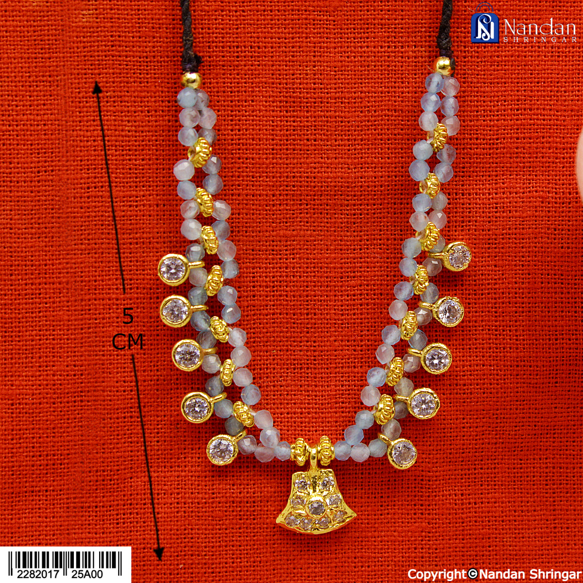 Gajri Haar - Durangi (Silver)