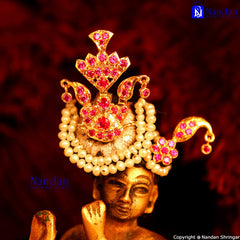 Tipara Folding Silver - Manek (4 In 1 Shringar)