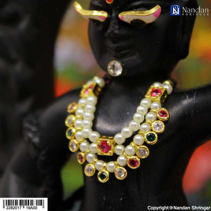 Complete your shringar