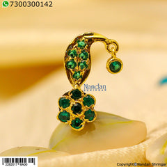 Shishfool - Panna (Silver)