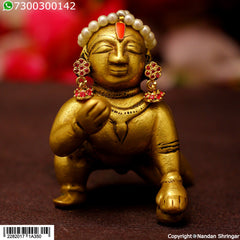 Lolak Bindi AD - Silver (Karnfool)