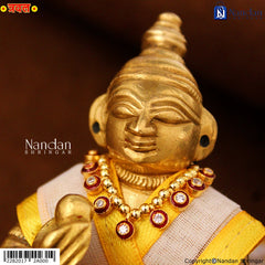Traval Meena Padak - Silver (Manek)