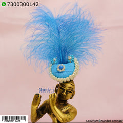 Surkhab Pankh (Combo)