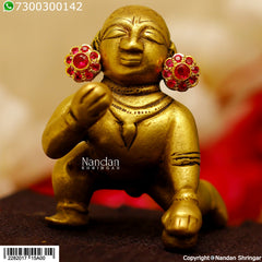 Karnfool - Manek (Silver)