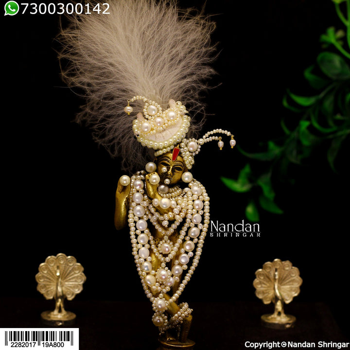 Complete your shringar