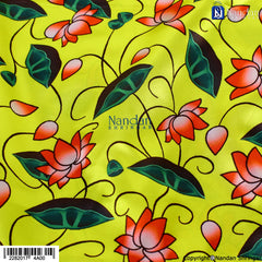 Kamal Talai Vastra - Yellow (Nimbu Pila)