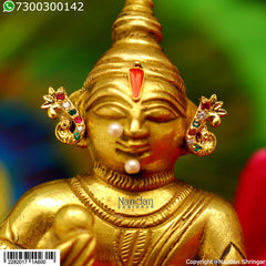 MayuraKrit Kundal - Silver (Milma)