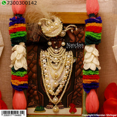 Real Pearl Haar - (Only Mala Ji)