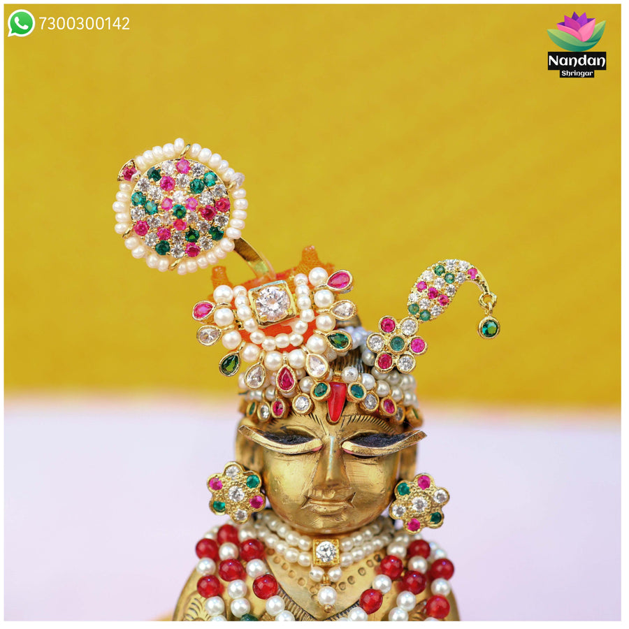Gol Chandrika Ko Shringar - (Milma)