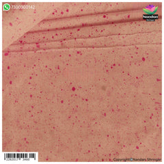 Holi Ki Chant Vastra - Pink (khaskhasi)