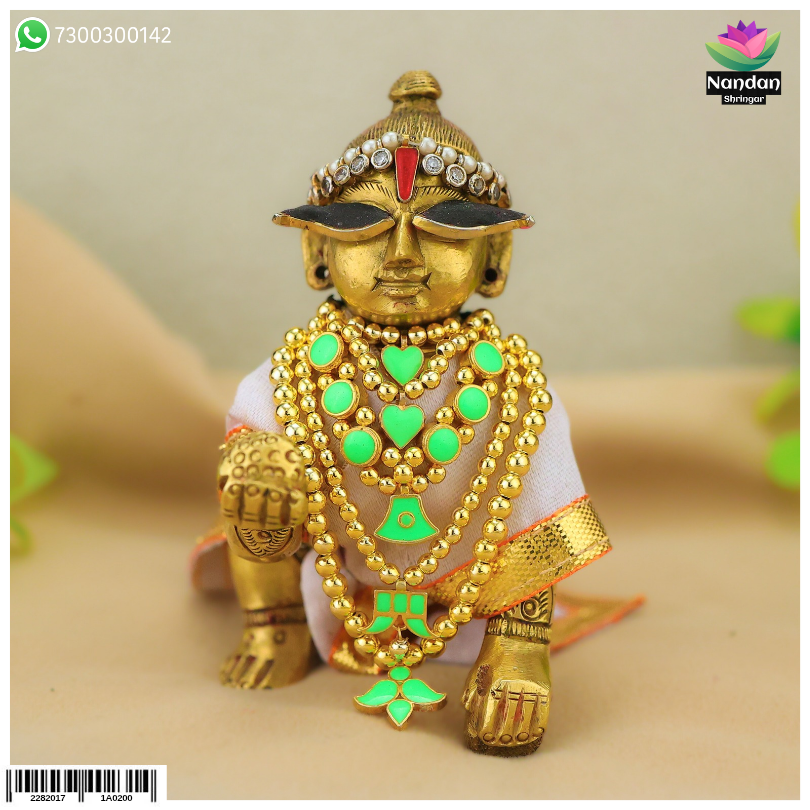 Jai Shri Krishna