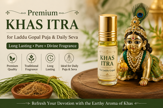 khas itra