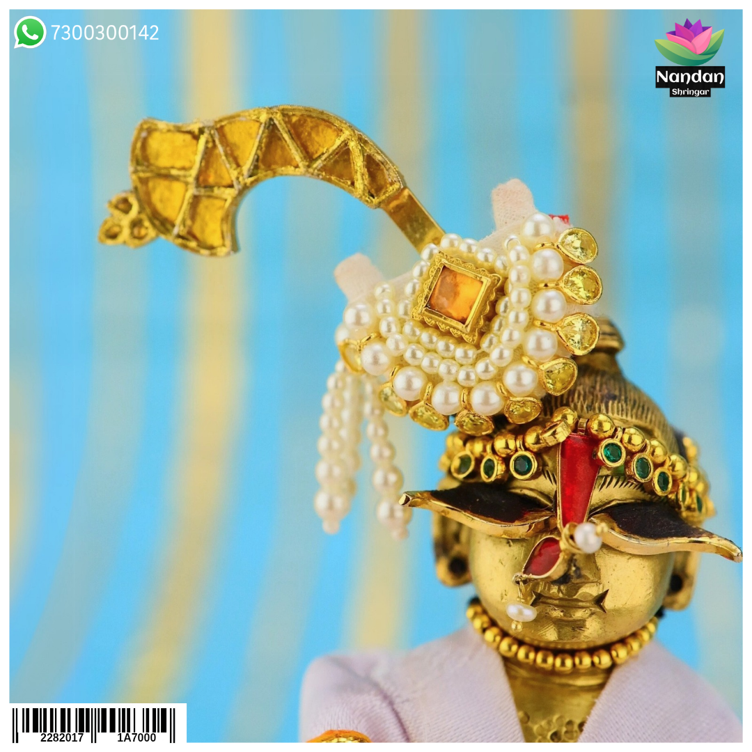Jadaau Naagfani Katra - PUKHRAJ