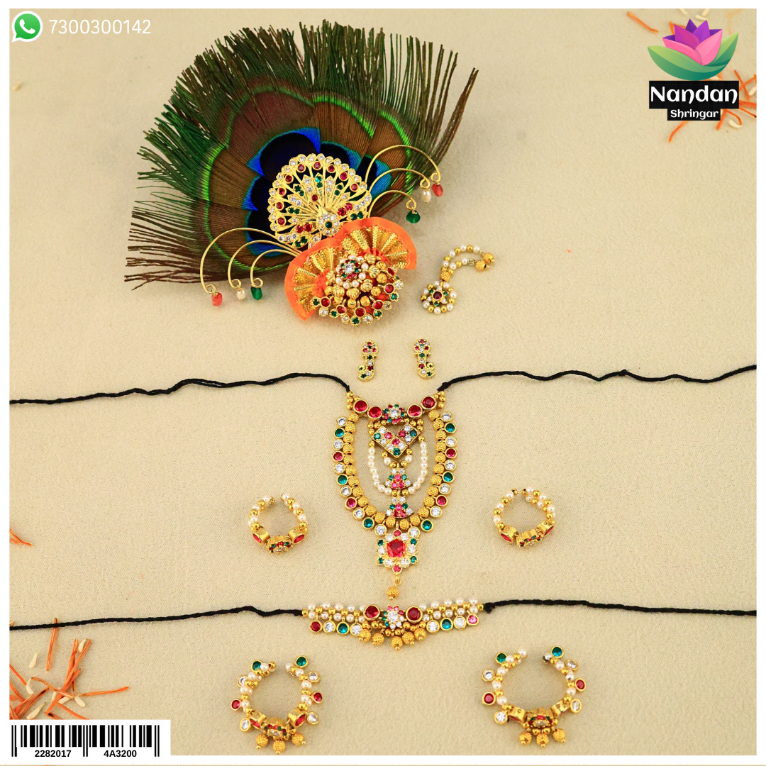 Janmashtami Special Milma Ko Shringar - Full Shringar