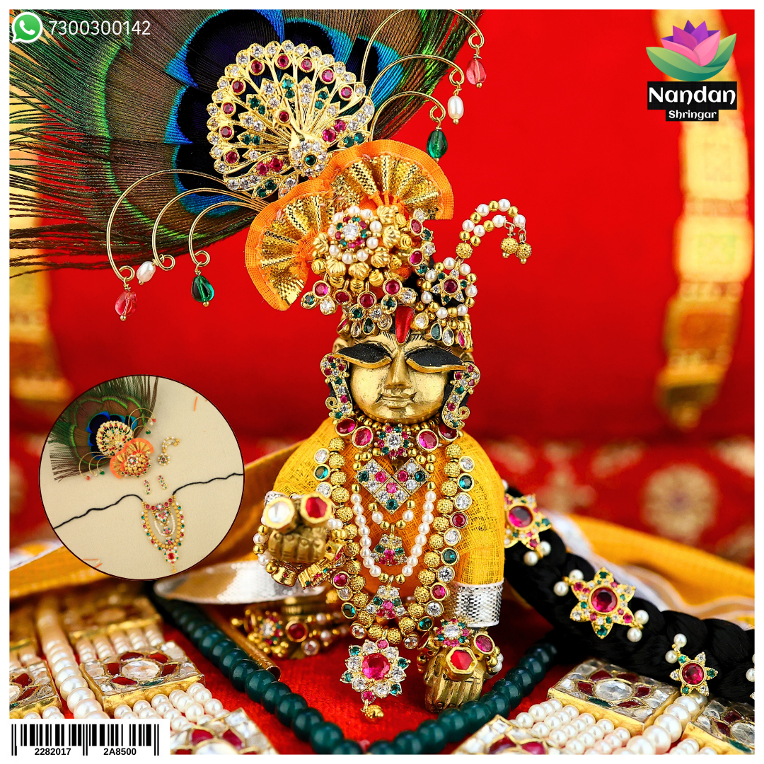 Janmashtami Special Milma Ko Shringar