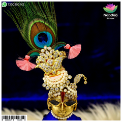 Tipara Saaj - Heera