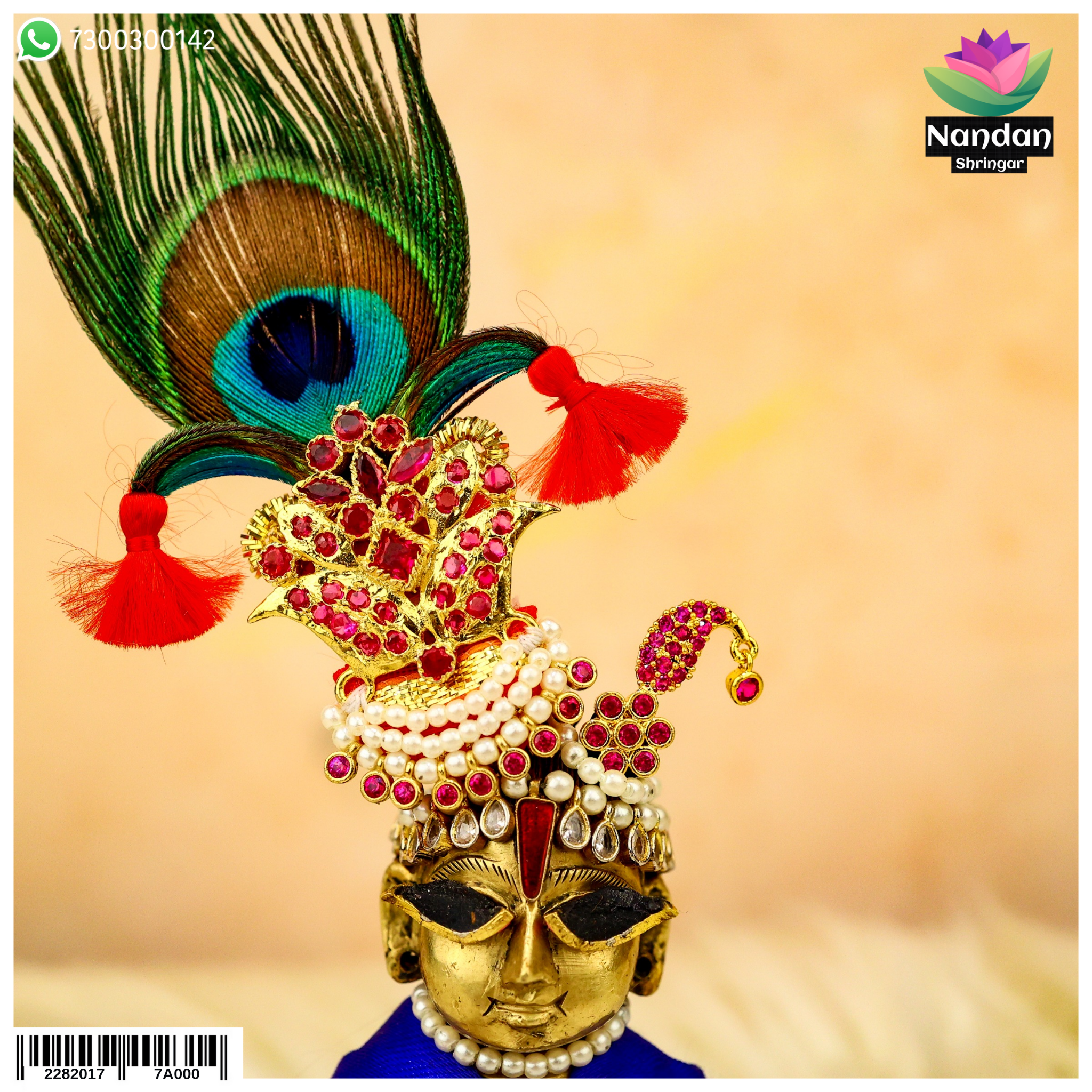 Tipara Saaj - Manek