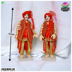 Cloth Gop Set One Pair - 8 Inch