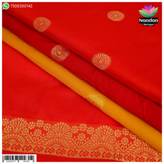 Khinkhab Vastra - Yellow