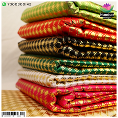 Choras Zari Chap Vastra - Pink