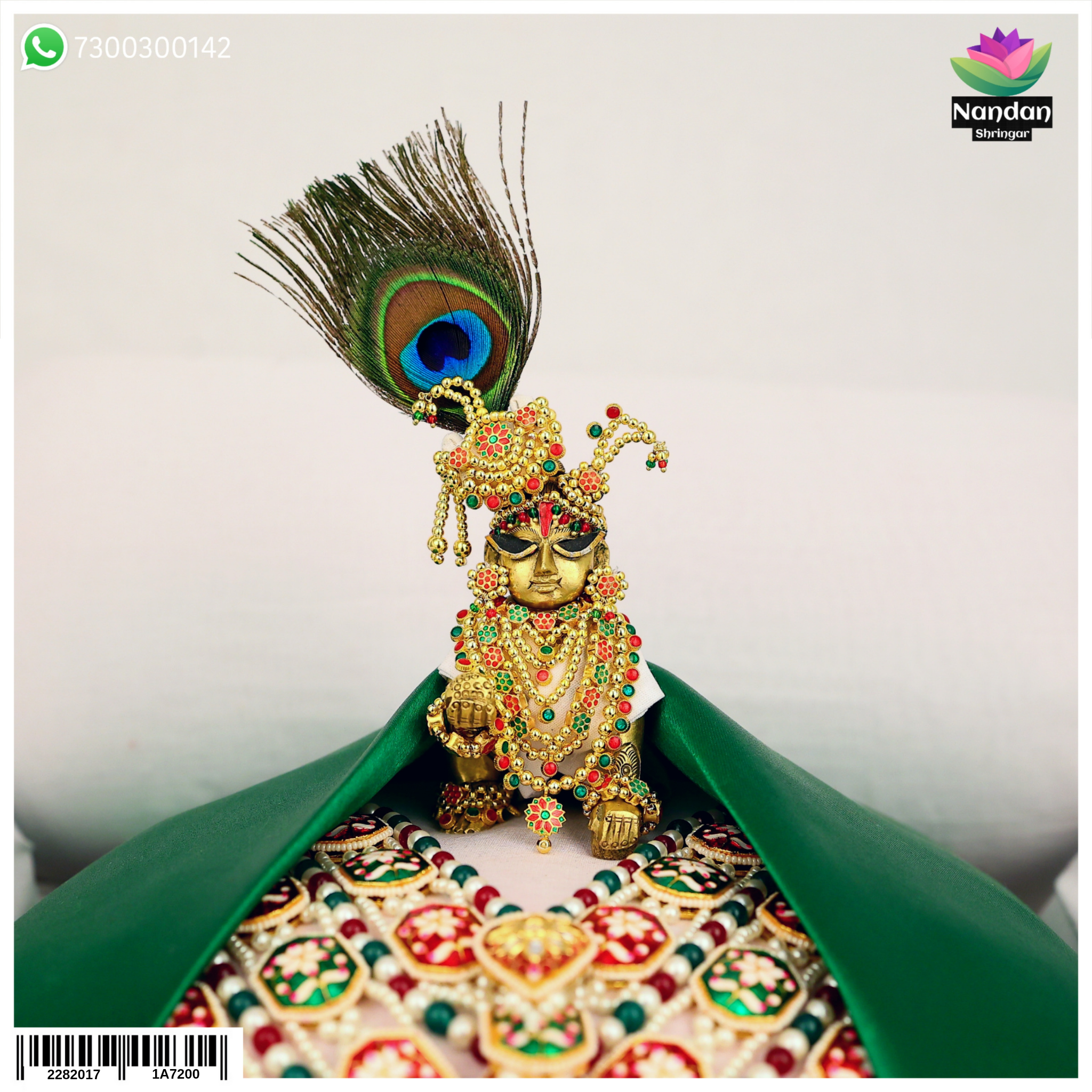Meenakari Haar - Soneri