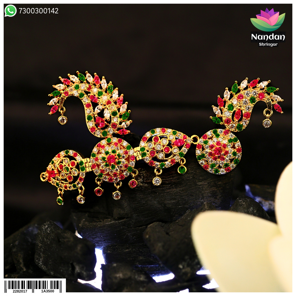 Big Sirpech Shishfool - Milma (Silver)