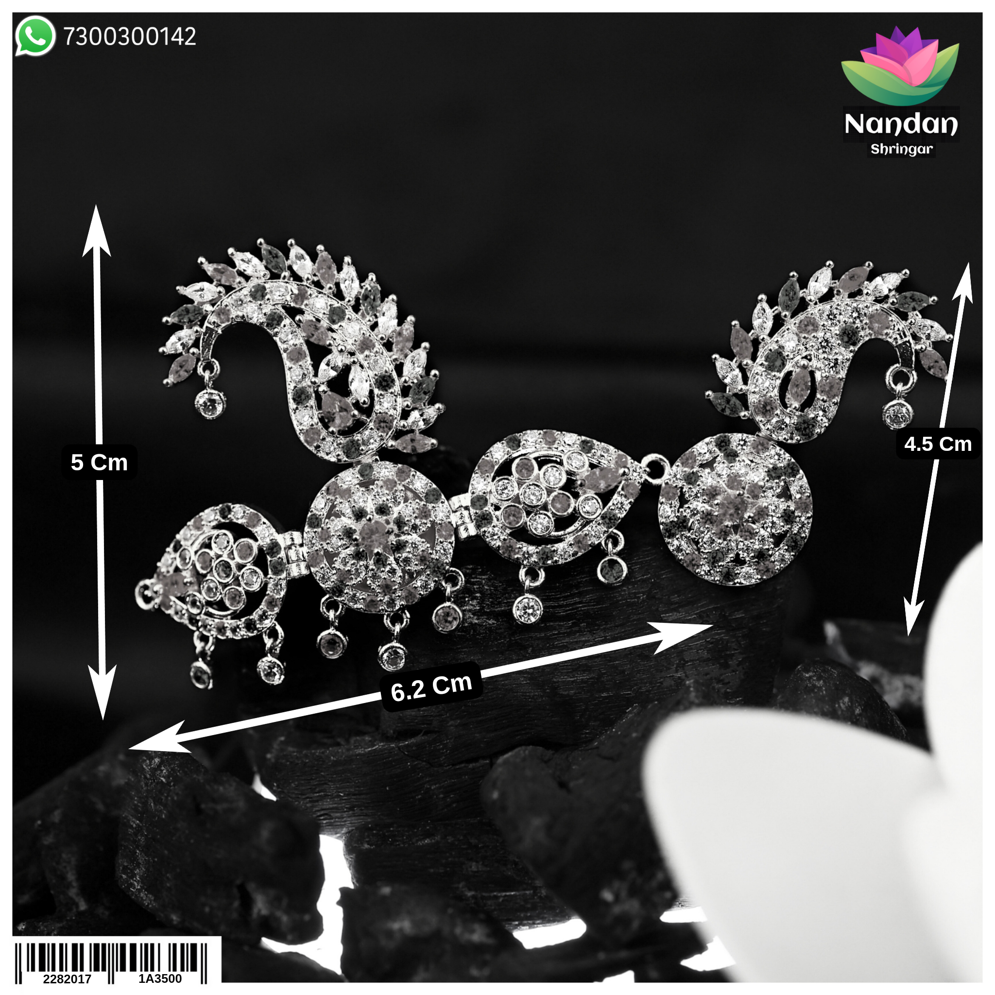 Big Sirpech Shishfool - Panna (Silver)