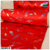 Satin Mayur Print Vastra - Blue