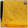 Khinkhab Chapa Vastra - Yellow
